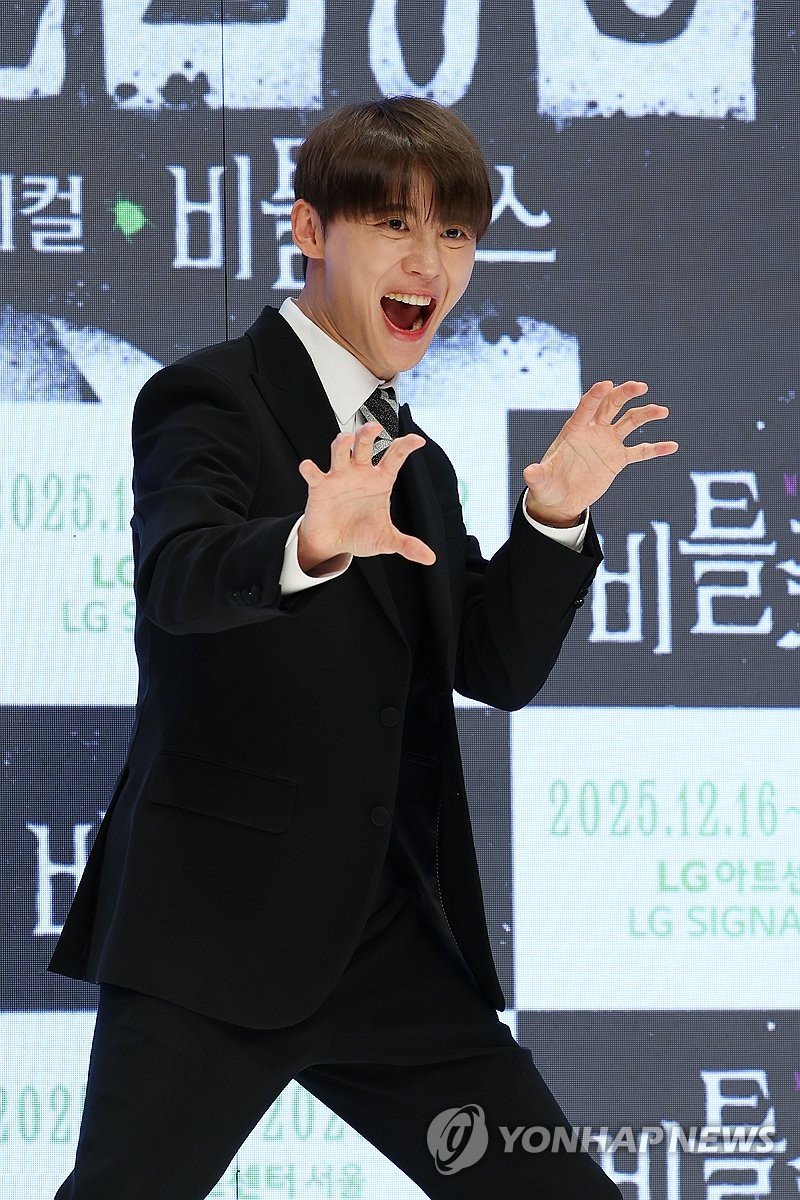 김준수 '비틀쥬스에서 만나요' (출처=연합뉴스)