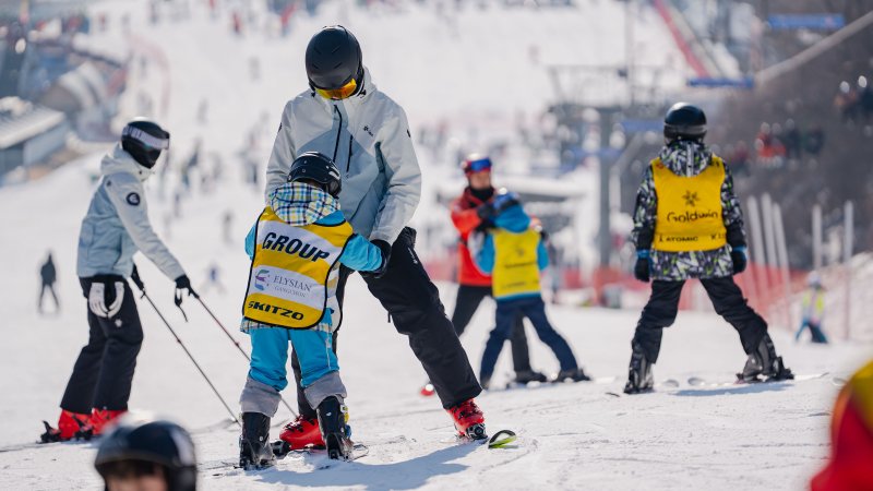 엘리시안 강촌 스키장 관련 사진.(엘리시안 제공. 재판매 및 DB금지)/뉴스1