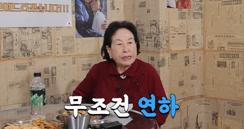 '86세' 전원주, 6살 연하와 황혼 로맨스…"손잡으려고 산에도 올라가"