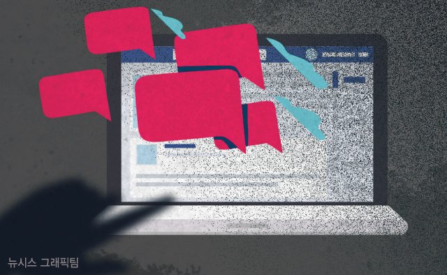 [그래픽=뉴시스] hokma@newsis.com