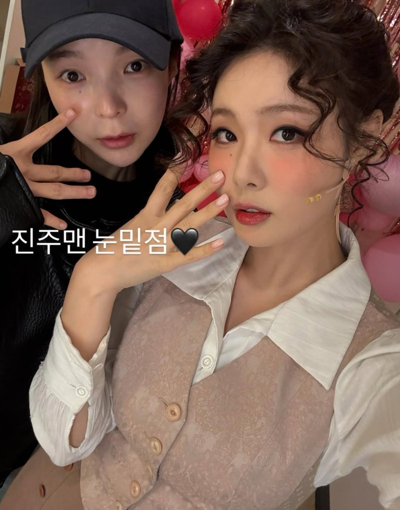 민경아, 박진주 결혼식서 '민폐 하객' 오해 금지