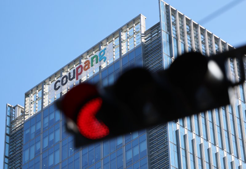 사진은 1일 서울 송파구에 위치한 쿠팡 본사 모습. 2025.12.1/뉴스1 ⓒ News1 오대일 기자