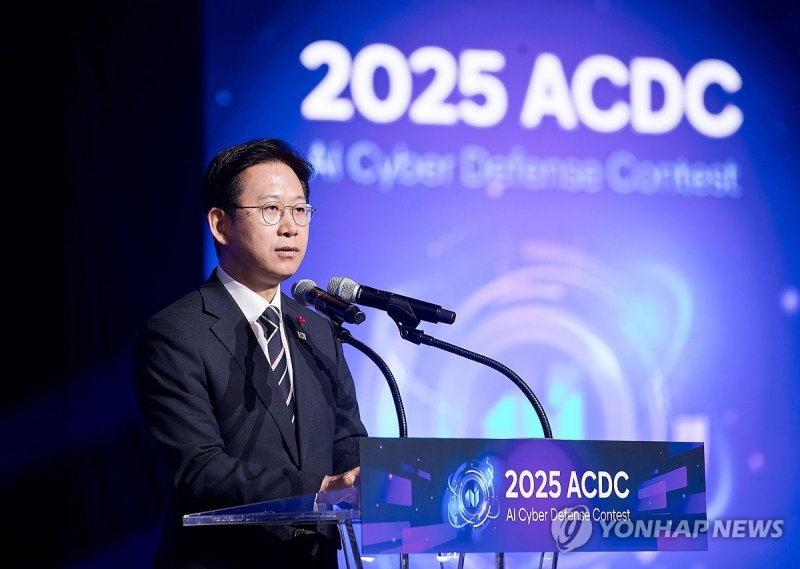 축사하는 배경훈 부총리 (출처=연합뉴스)