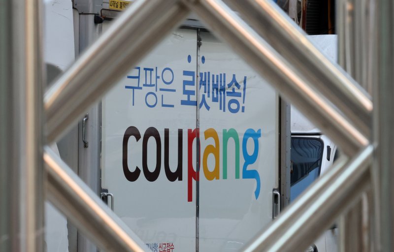 "사과문자 보내면 땡이냐?" 쿠팡까지 '5관왕 털림' 고객들 '허탈한 분노'