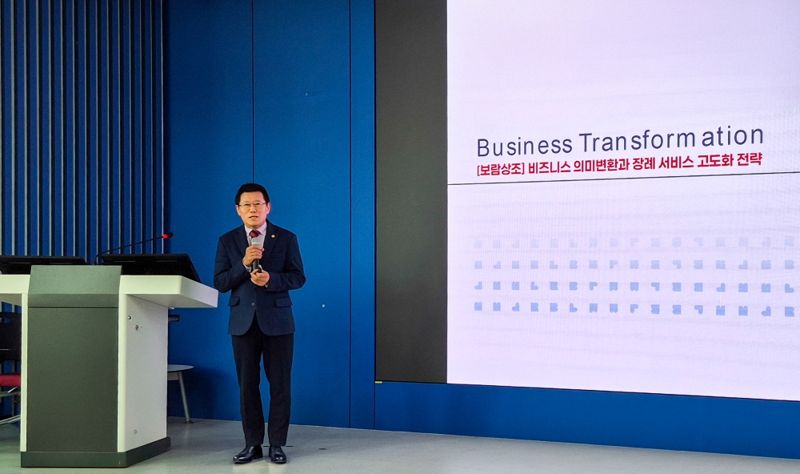 보람상조 김기태 대표, 서비스마케팅학회서 '토털 라이프케어' 비전 발표