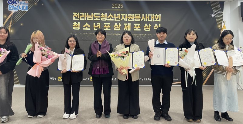 [곡성=뉴시스] 전남청소년미래재단 주관 '청소년포상제 포상식'. 곡성청소년문화의집과 옥과청소년문화의집 38명 수상. (사진=곡성군청 제공). photo@newsis.com *재판매 및 DB 금지