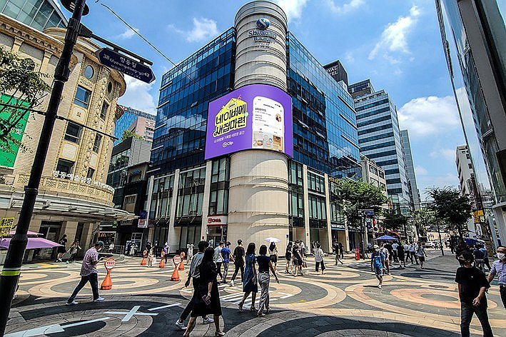 네이버, AI 접목 디지털 옥외광고 설루션 출시 (출처=연합뉴스)