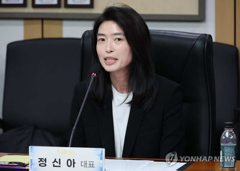 카카오 'AI 루키 캠프'로 지역 교육격차 없앤다