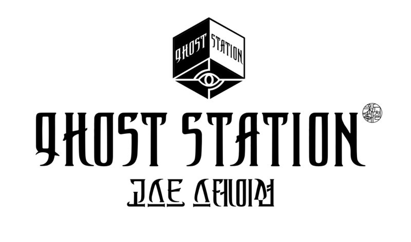 신해철 마왕 만든 라디오 '고스트 스테이션', AI와 '더 넥스트'