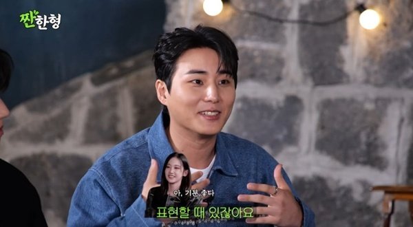 데이식스 영케이 "전종서 편 보고 '짠한형' 나오고 싶었다"