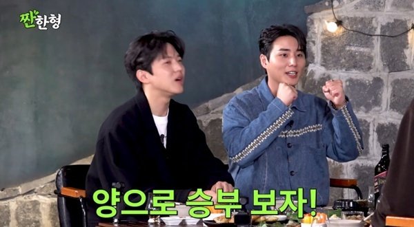 데이식스 영케이, GD 넘은 저작권 순위…"216곡 등록"