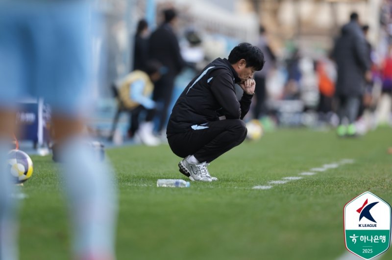[서울=뉴시스]프로축구 대구 10년 만에 강등. (사진=한국프로축구연맹 제공)