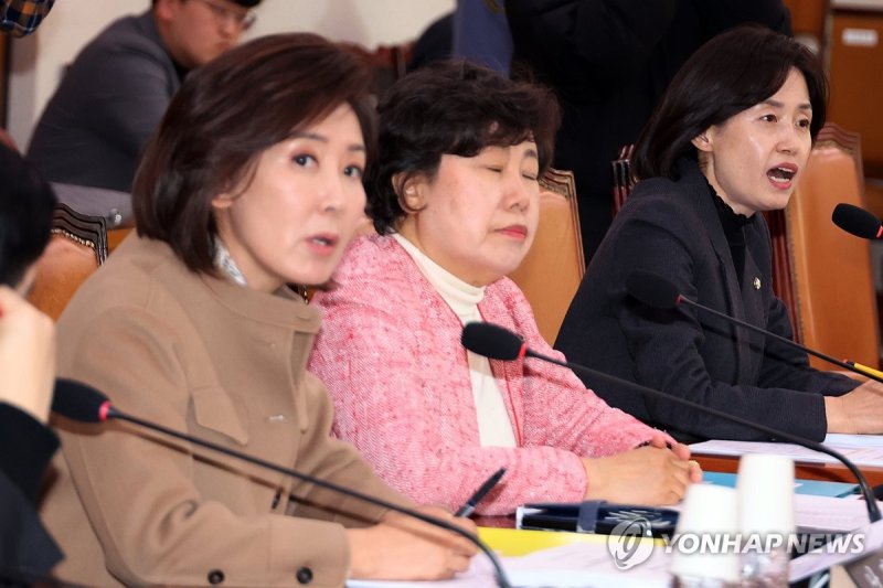 '소위에서는 나박대전' (출처=연합뉴스)