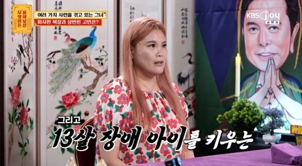 '물어보살' 미혼모 "아이는 지적장애 3급"…양육비 소송 고민