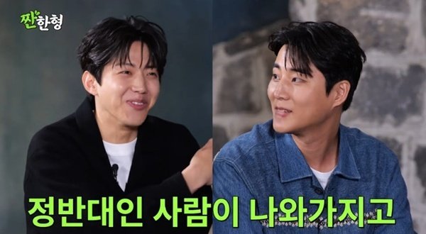 데이식스 영케이·도운 제일 많이 싸워…연애하는 것 같았다 [RE:TV]