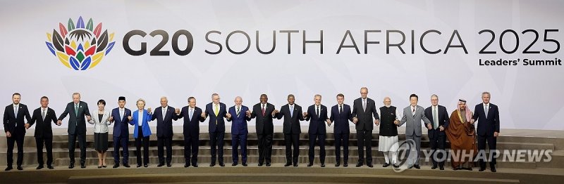 이재명 대통령, G20 정상 기념촬영 (출처=연합뉴스)