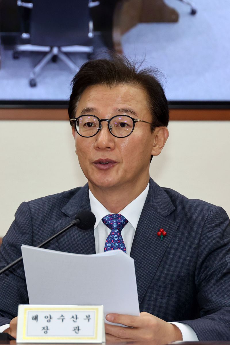 전재수 해양수산부 장관이 2일 서울 종로구 정부서울청사에서 열린 경제관계장관회의 겸 물가관계장관회의에서 발언하고 있다. 사진=서동일 기자