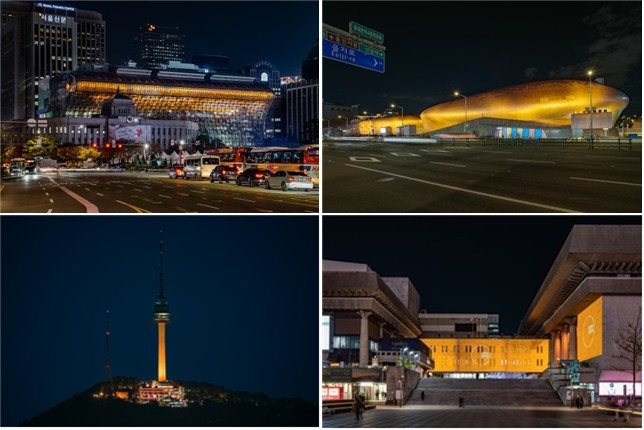 2026년 서울색 모닝옐로우를 적용한 명소들 (출처=연합뉴스)