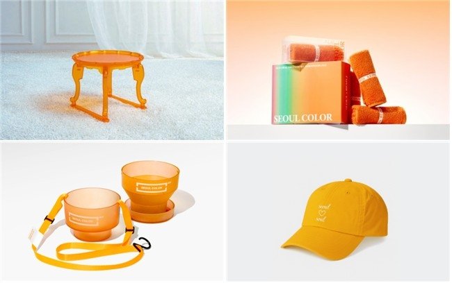 2026년 서울색 모닝옐로우를 적용한 굿즈들 (출처=연합뉴스)