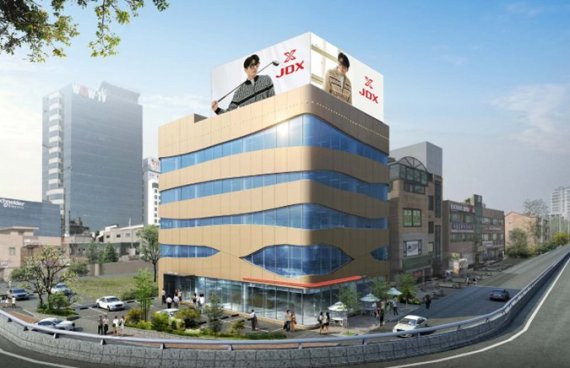 골프웨어 JDX 운영사 신한코리아, 회생절차 공식 종료…유통·상품 재정비로 경영 정상화 본격화