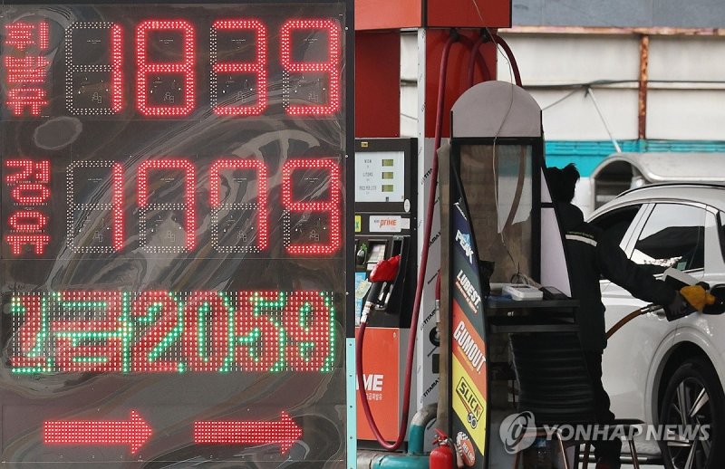 주유소 기름값 5주 연속 상승 (출처=연합뉴스)