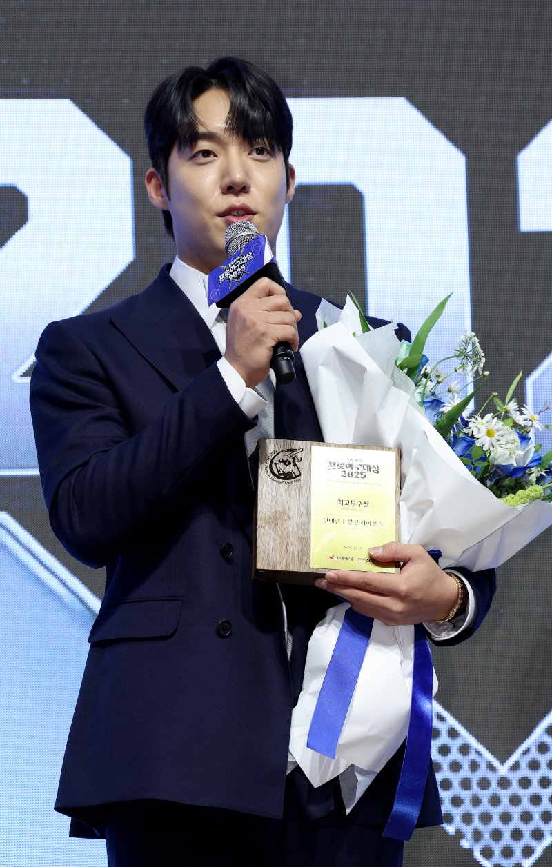 원태인.(일간스포츠 제공)