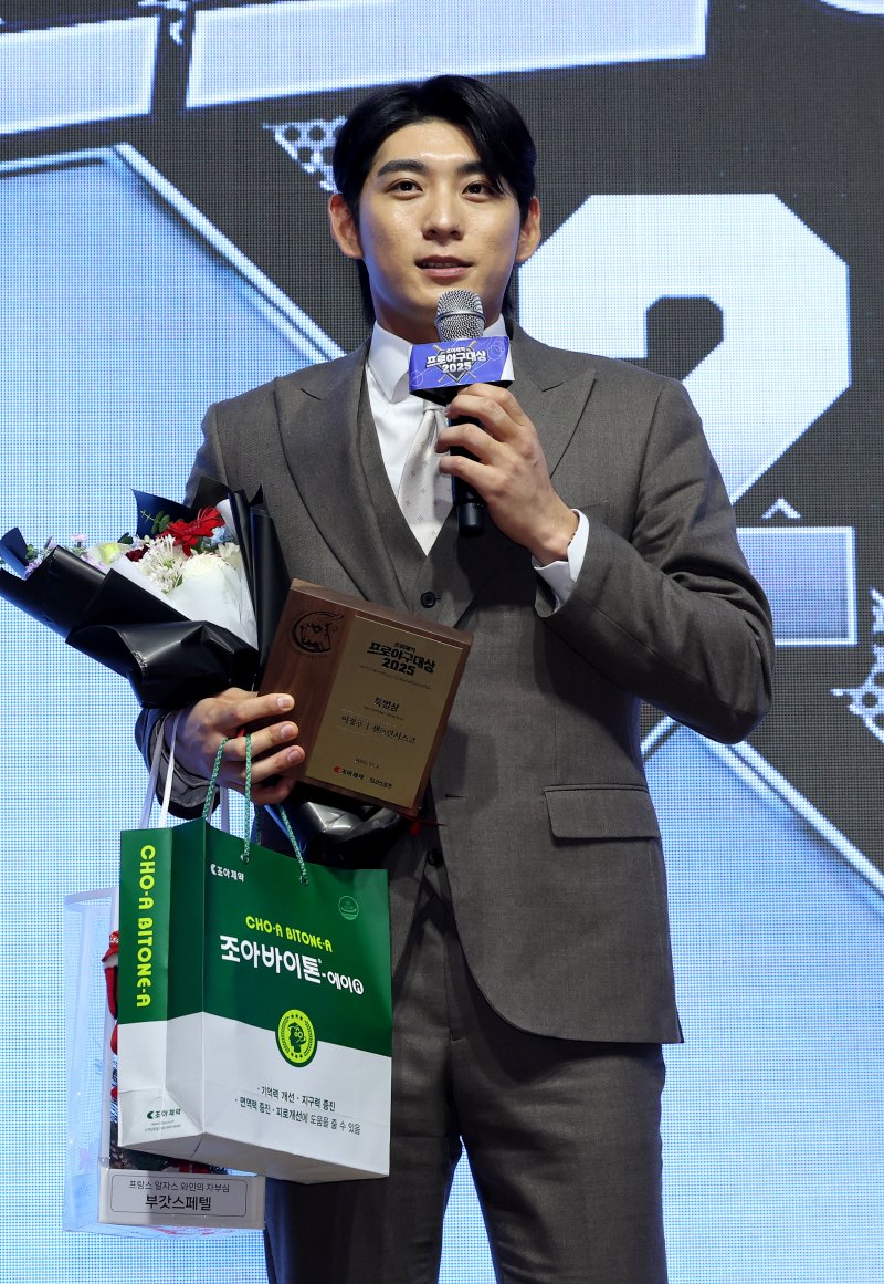 이정후.(일간스포츠 제공)