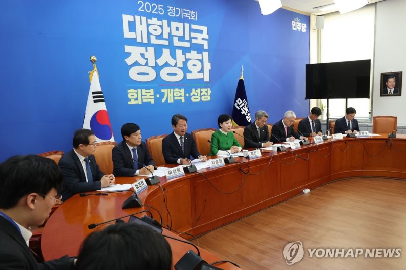 사법행정 개혁안 보고회서 발언하는 전현희 TF 단장 (출처=연합뉴스)