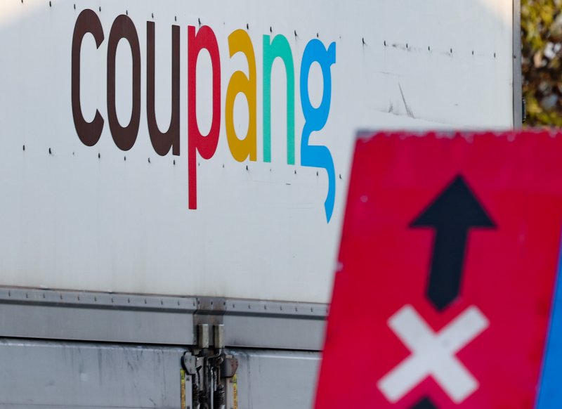 "있었는데 없습니다" 이틀 만에 '빛삭' 쿠팡 사과문