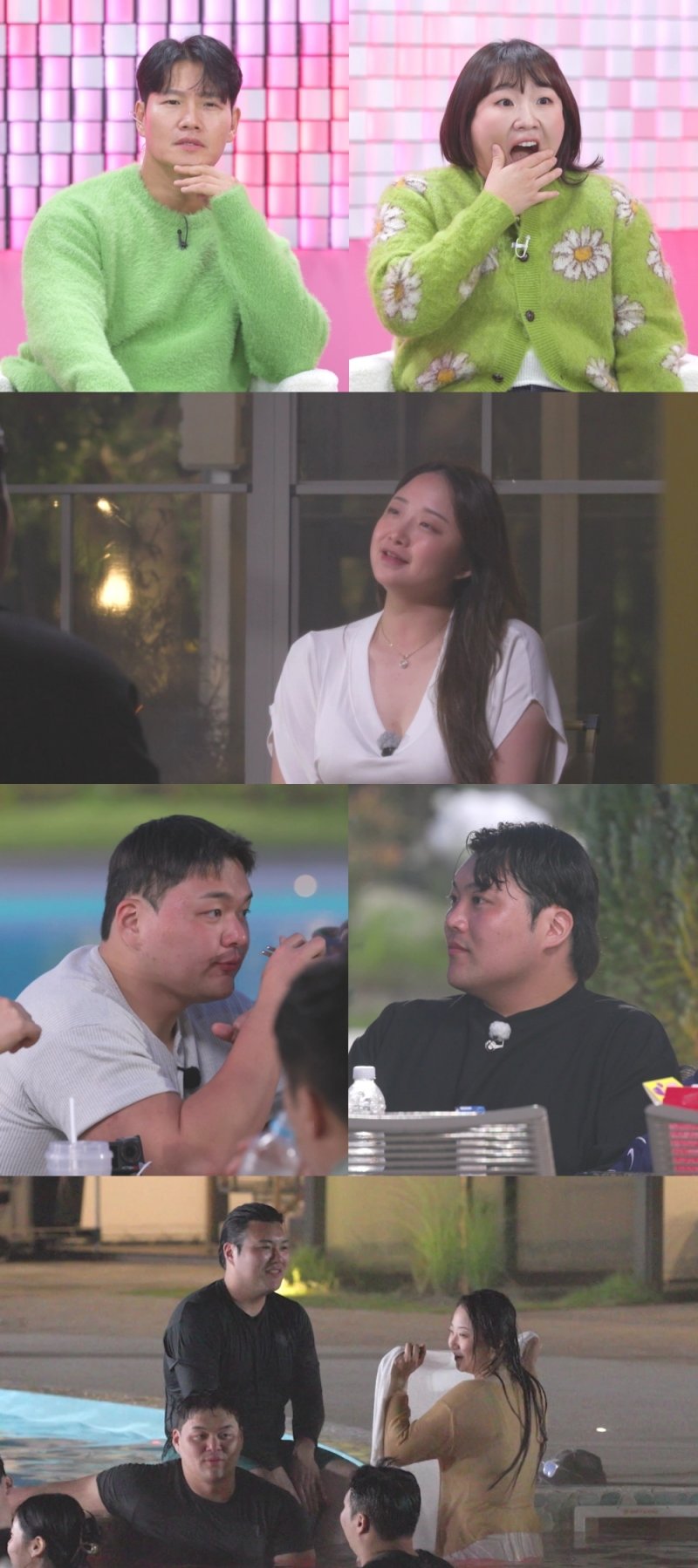 인천 김사랑 "은평 이서진과 썸타는 느낌"…남양주 공유 질투 '활활'