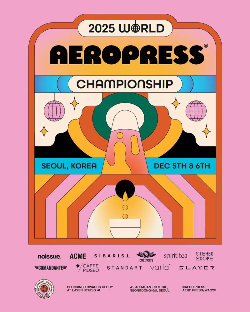 [서울=뉴시스] '2025 월드 에어로프레스 챔피언십(WAC)'이 오는 5~6일 서울 성수동 레이어 41 스튜디오에서 개최된다. (사진=WAC 제공) 2025.12.02. photo@newsis.com *재판매 및 DB 금지