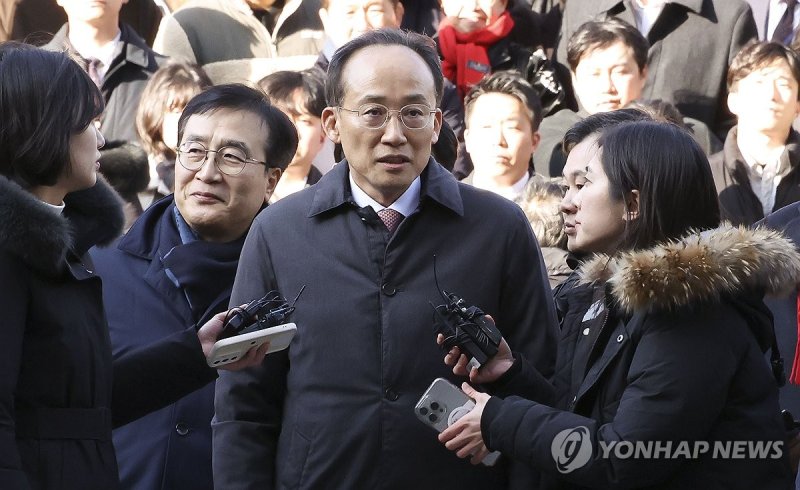 추경호 의원, 영장심사 출석 (출처=연합뉴스)