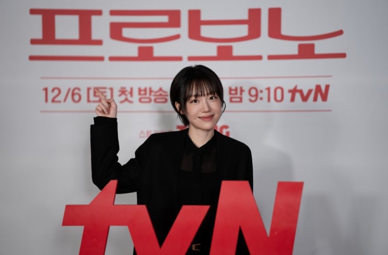 '프로보노' 소주연 드라마 보고 많은 사람들 기쁨·행복 누렸으면
