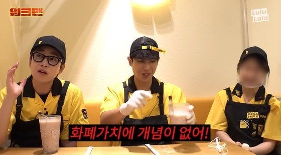 딘딘 "연예인병 걸려 내가 GD인줄"…셀프디스 더한 '자기객관화' 토크