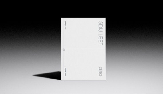 시대인재LEET, 2027학년도 ‘전국 모의고사 ZERO’ 12월 20일 실시