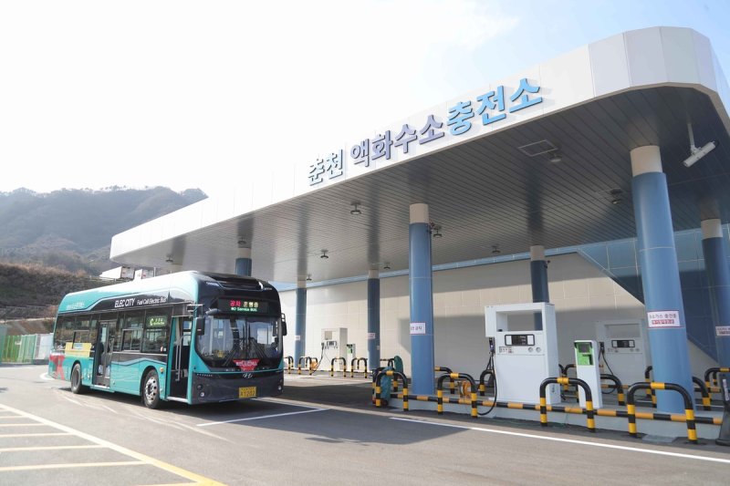 춘천시, 수소교통 복합기지 준공 (출처=연합뉴스)