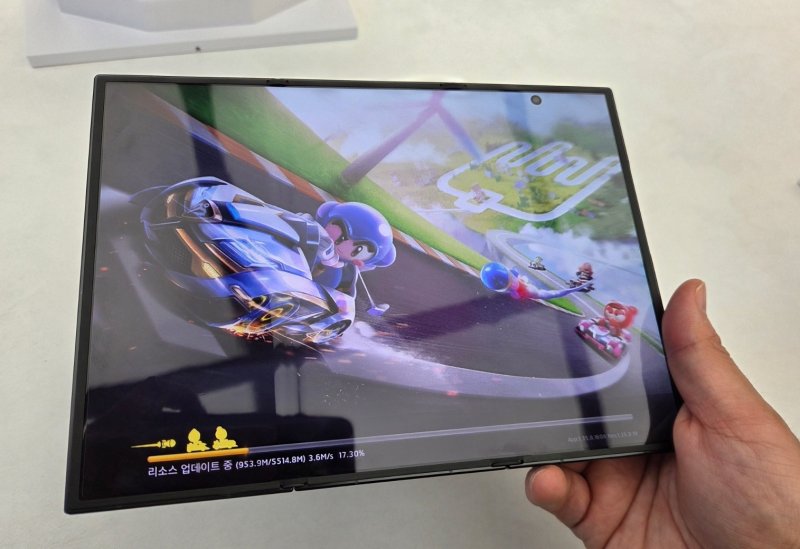 갤럭시Z트라이폴드 2025.12.02./뉴스1 ⓒNews1 김정현 기자