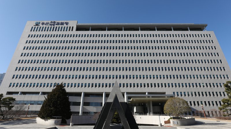 부산고등·지방검찰청 전경 ⓒ News1 윤일지 기자