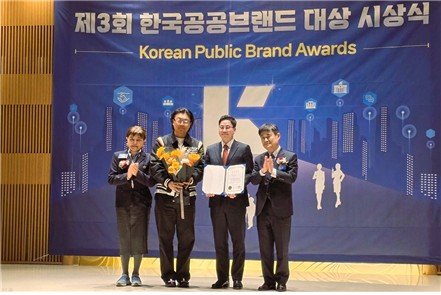 HL디앤아이한라 '에피트', 공공브랜드대상 슬로건 부문 최우수상 (출처=연합뉴스)