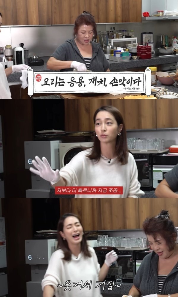 이병헌 母, 며느리 이민정 유튜브 등판…거침없는 입담