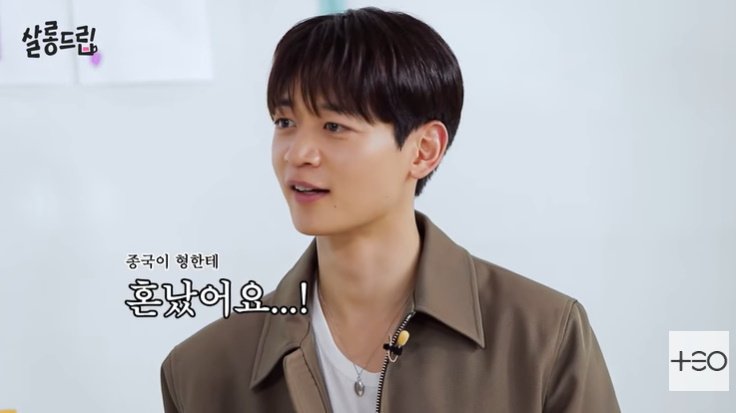 샤이니 민호 "김종국에게 혼났다"…러닝에 빠진 근황