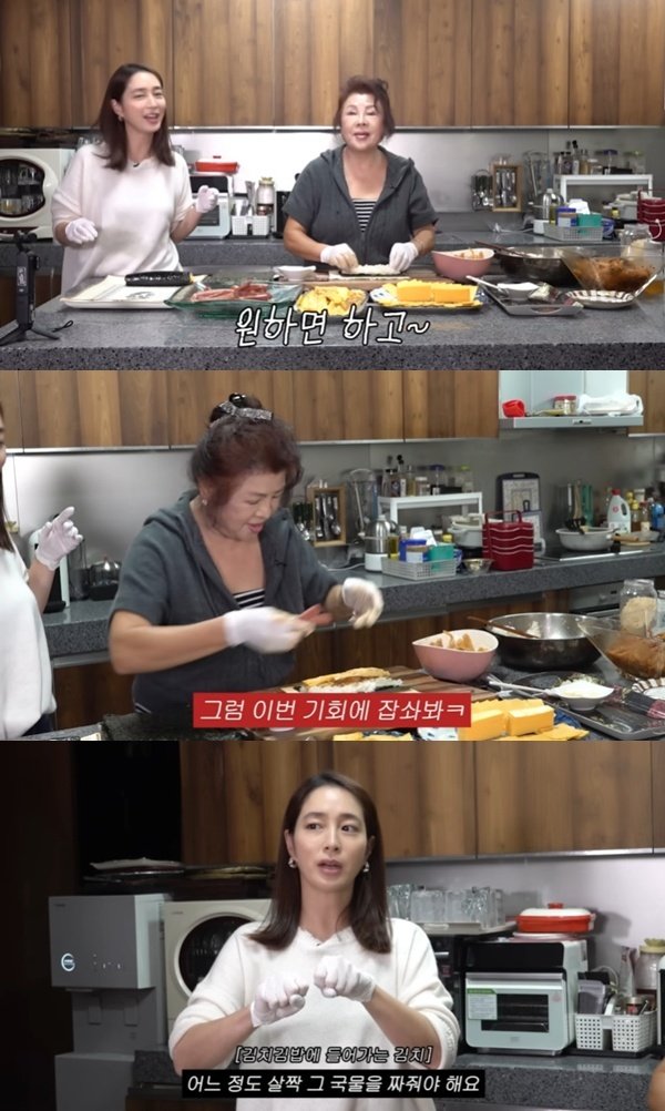 이병헌 母, 박찬욱도 극찬한 김밥 레시피 공개…"창업할까요?"