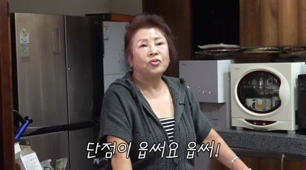 이병헌 母, 며느리 이민정 자랑…"성격 좋고 살림도 잘해"