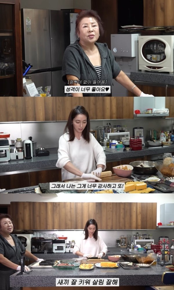 이병헌 母, 며느리 이민정 자랑…"성격 좋고 살림도 잘해"