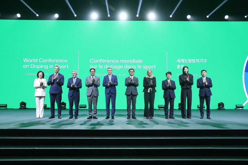 WADA 부산 총회를 위해 스포츠계 거물들이 한국을 찾았다. (KADA 제공)