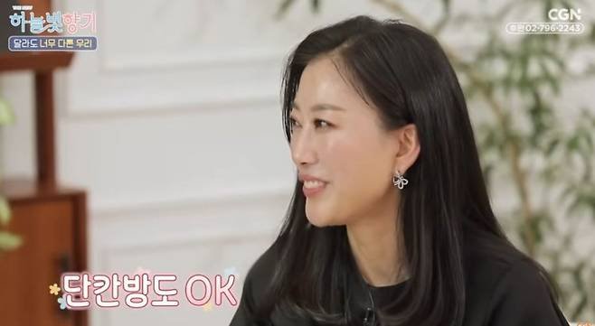 목사와 결혼한 '인기 가수' 김현정 "돈 빌려줬다가…"