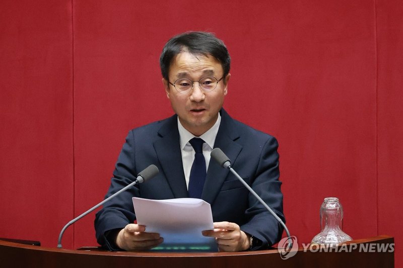 내년도 예산안에 대한 수정안 제안설명 (출처=연합뉴스)