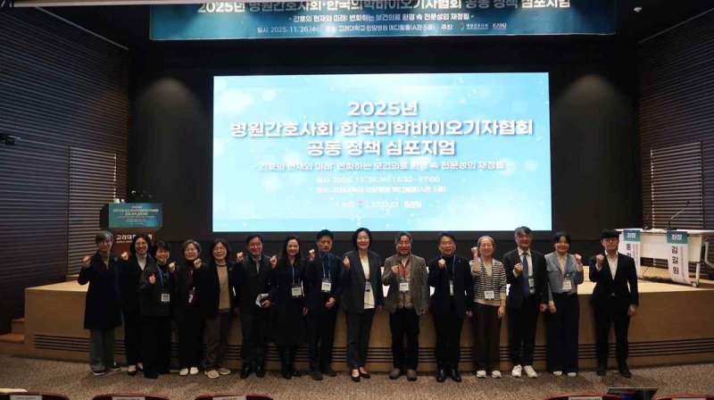 [김길원의 헬스노트] "의료가 무너질뻔한 순간, '전문간호사' 역할 빛났다" (출처=연합뉴스)