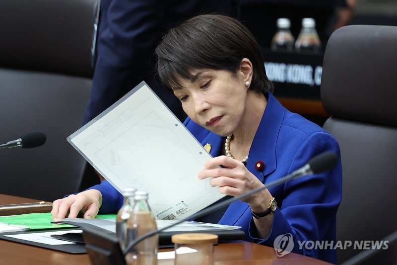 다카이치 사나에 일본 총리.사진=연합뉴스