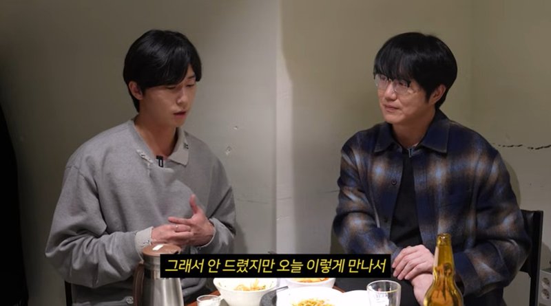 박서준, 매니저 금전 피해 성시경에 연락 못한 이유 나 같아도 싫어